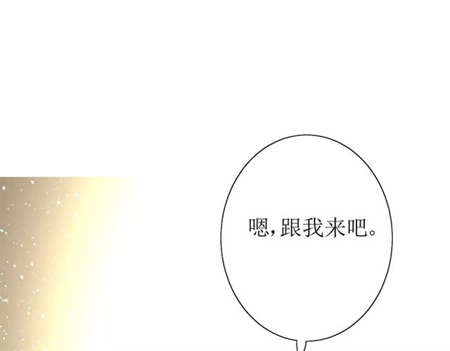 第51话 情敌18