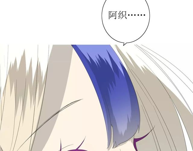 第59话 明明天子56