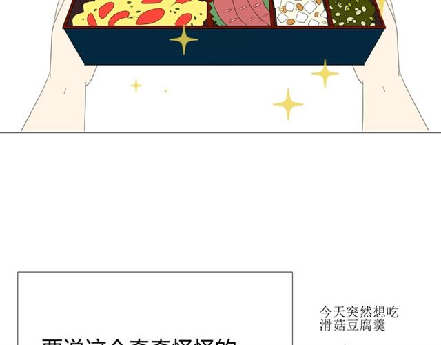 第92话 封印113