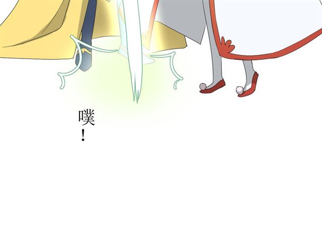 第15话  天意如此109