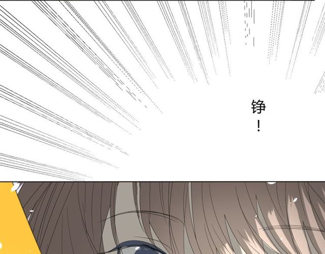 第13话  变成妖怪了5