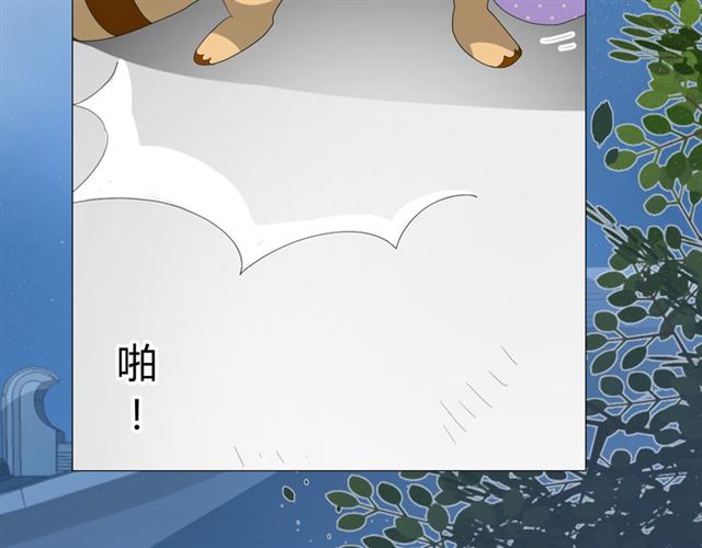 第15话  天意如此73
