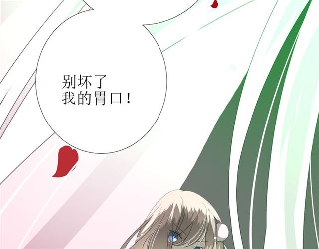 第71话 他不懂得101