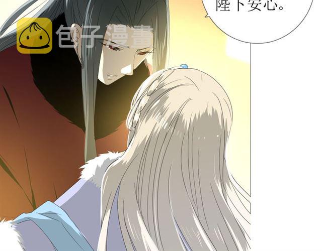 第99话 最好的结局64