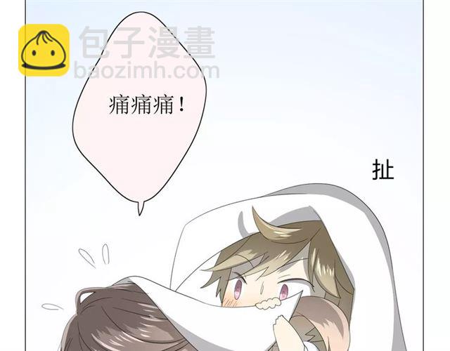 第34话  强盗行径39