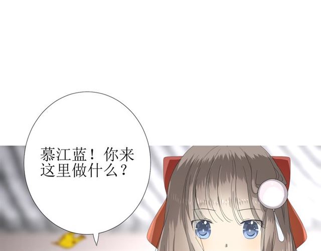 第76话 祈蘸73