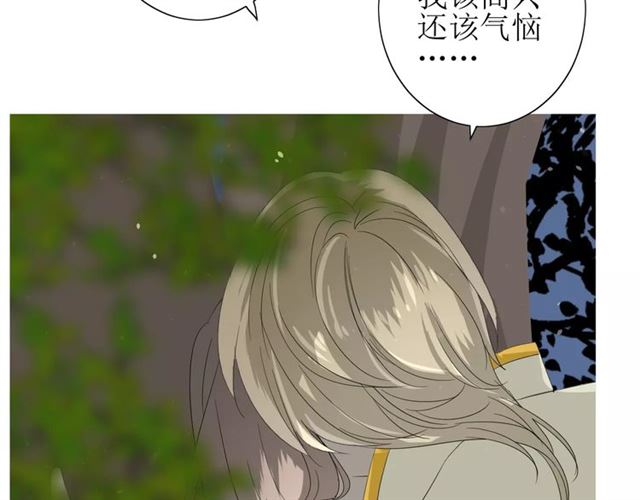 第49话 莫哭58