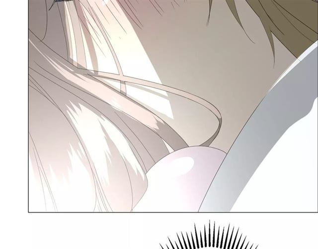 番外2 绿葡萄之夜（下）22