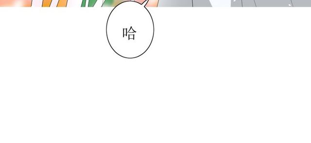 第62话 回家去吧18