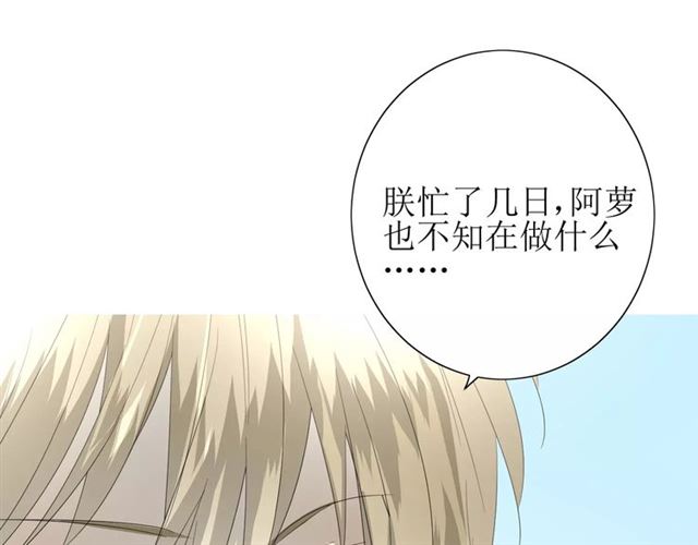 第45话 借书73