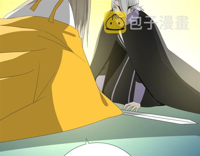 第95话 所为私欲53