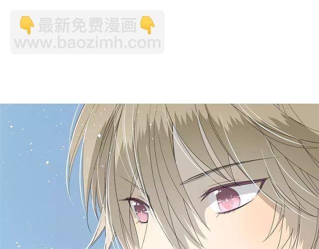 第38话 骤雨43