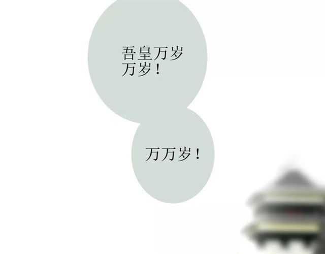 第26话  弃子60