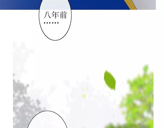 第25话  有点苦40