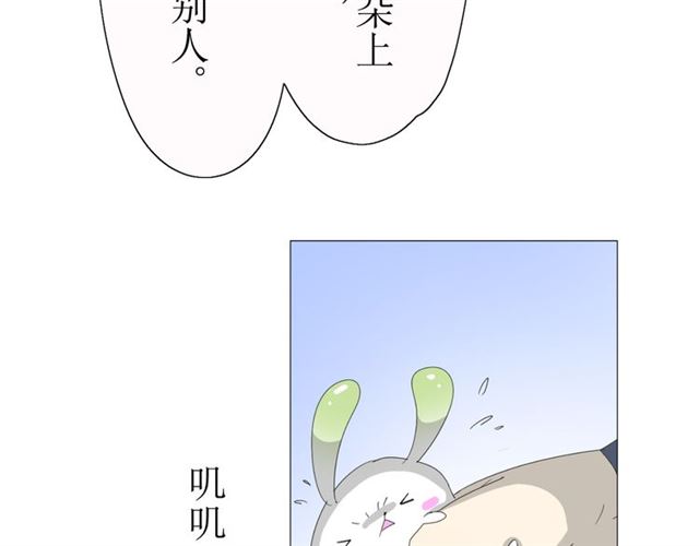 第15话  天意如此94
