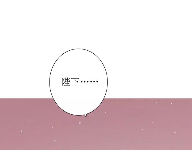 第59话 明明天子122