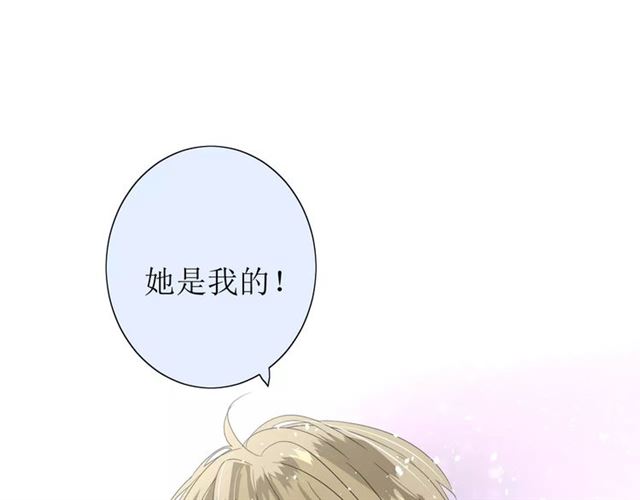 第40话 她是我的103