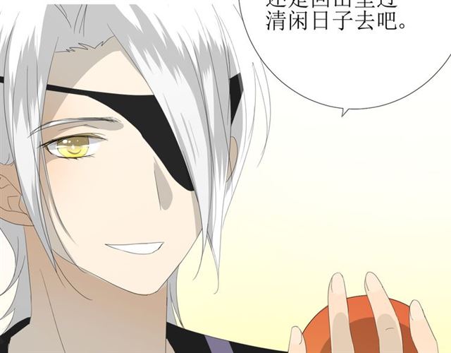第76话 祈蘸91