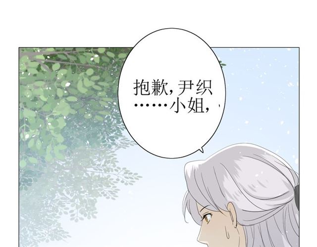 第22话  红花50