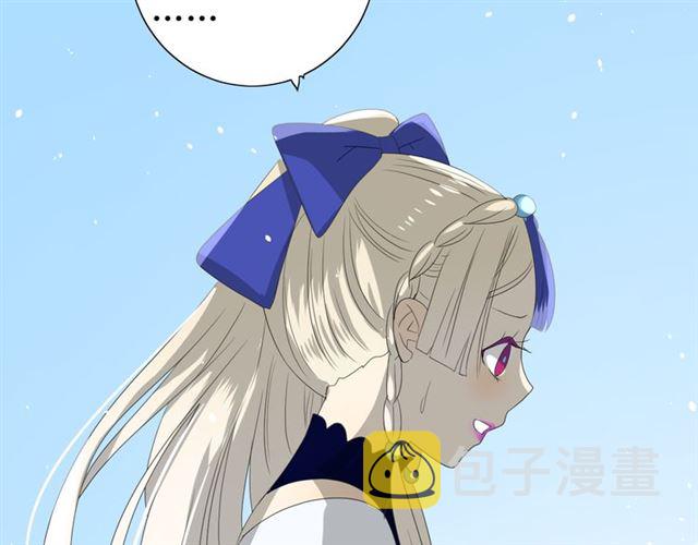 第70话 谁该消失99