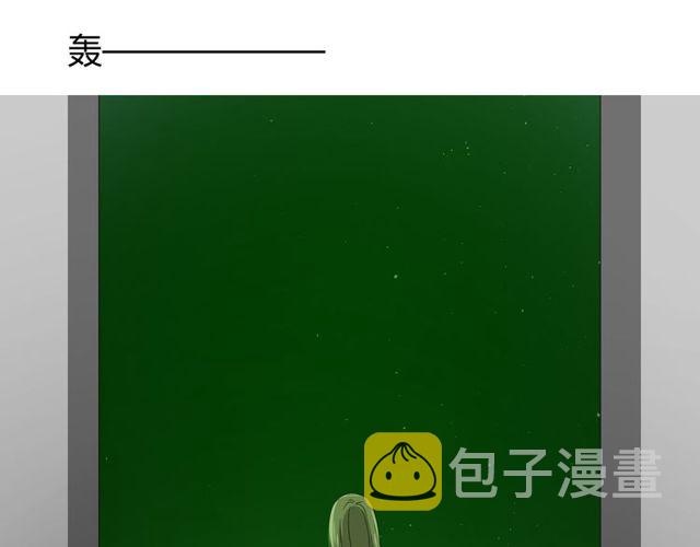 第67话 前行20