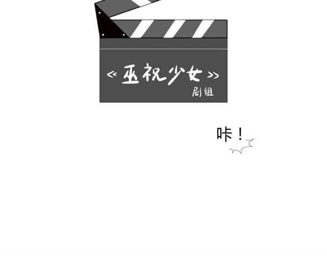 第99话 最好的结局102
