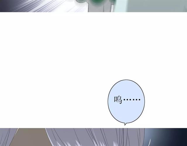 第42话 贪情之毒72