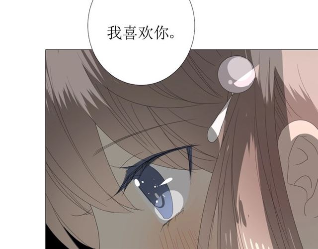 第103话 在你身边67