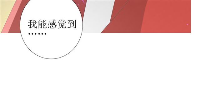 第97话 近于神21