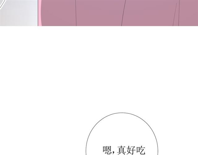 第73话 想你139