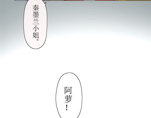 第12话  凶手73