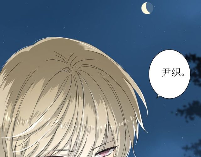 第61话 无人相陪53