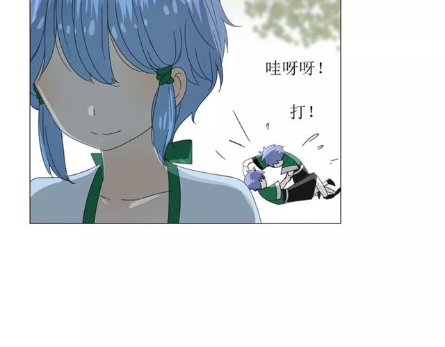第33话  女儿饼10