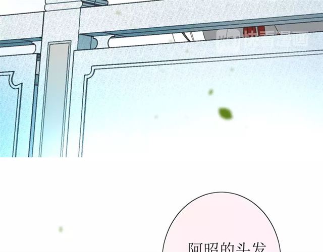 第32话  最美味的东西57