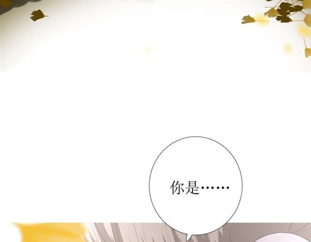 第75话 师兄32