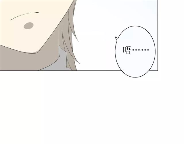 第53话 妖花梦境27