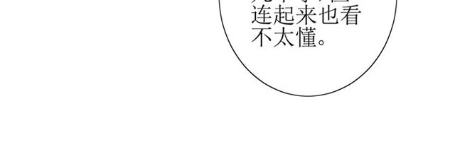 第45话 借书47