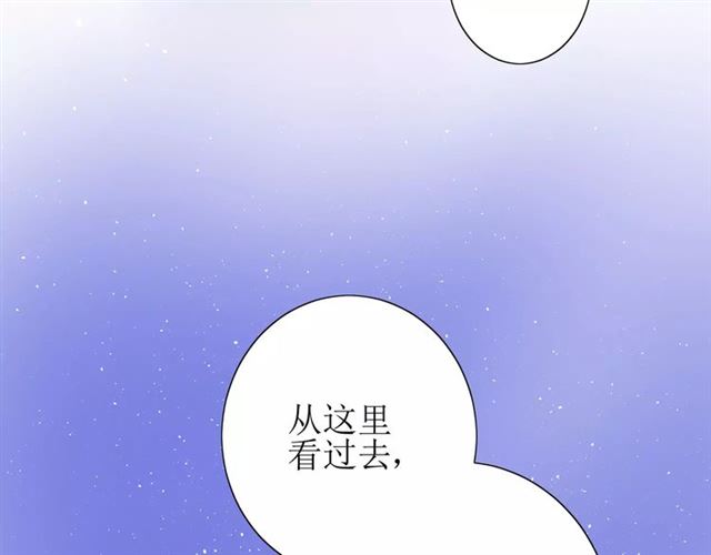 第41话 孤独的时候21