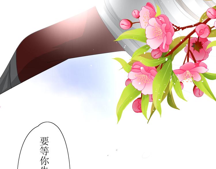 第5话  肉包子36
