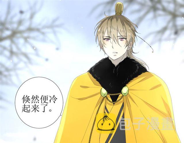 第86话 变数83