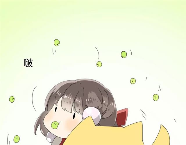番外1  绿葡萄之夜（上）43