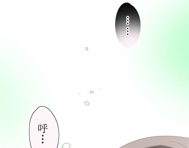 第14话  人的感情难以下咽85