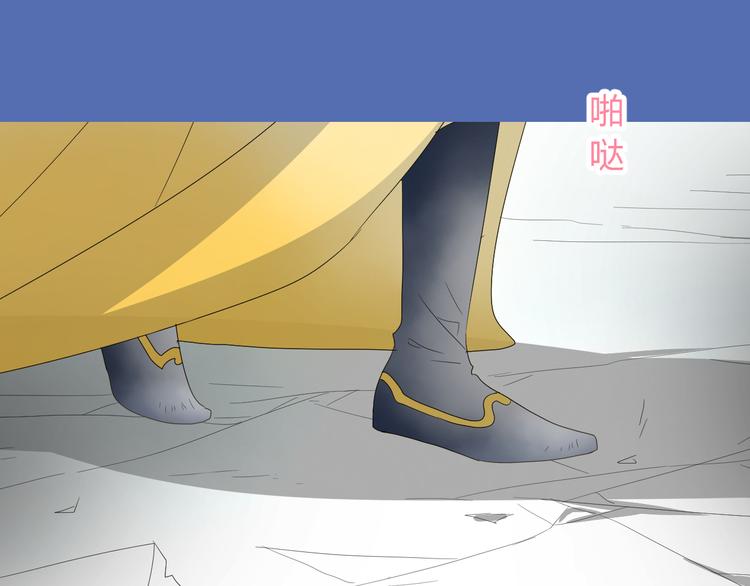 第3话  不是阿萝37