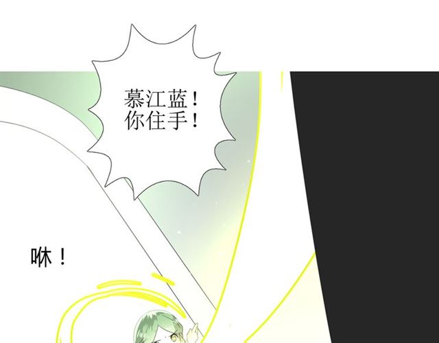 第86话 变数60