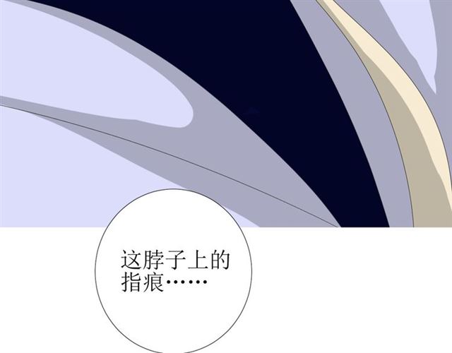 第73话 想你18