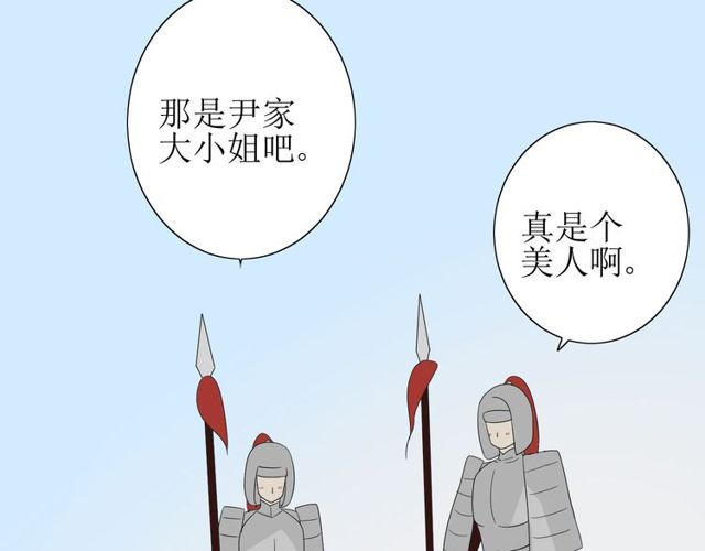 第61话 无人相陪99
