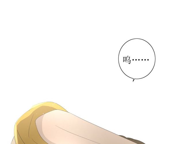 番外 灵胎（下）101