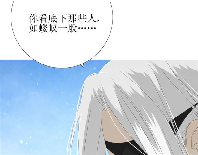 第78话 无从下手63