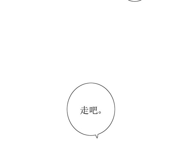 第68话 狩猎112