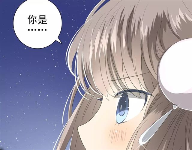 第44话 真爱之魂7